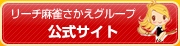 �꡼��������������롼�׸���������