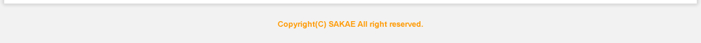 copyright(c) SAKAE All rights reserved.