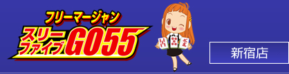 スリーファイブロゴ